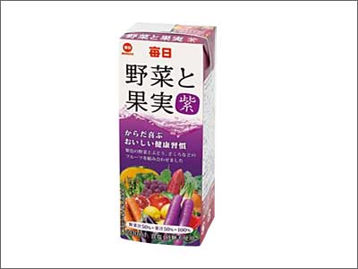 野菜と果実　紫 200ml